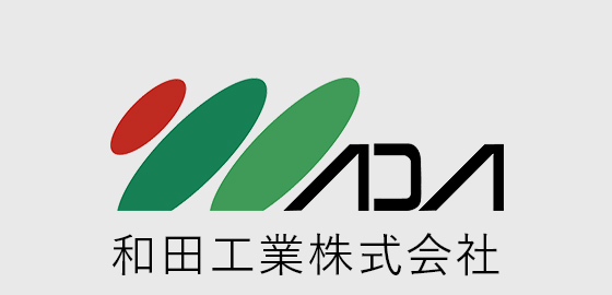 当社2024年　夏季休業のお知らせ